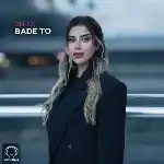 دانلود آهنگ بعد تو از آنیتا